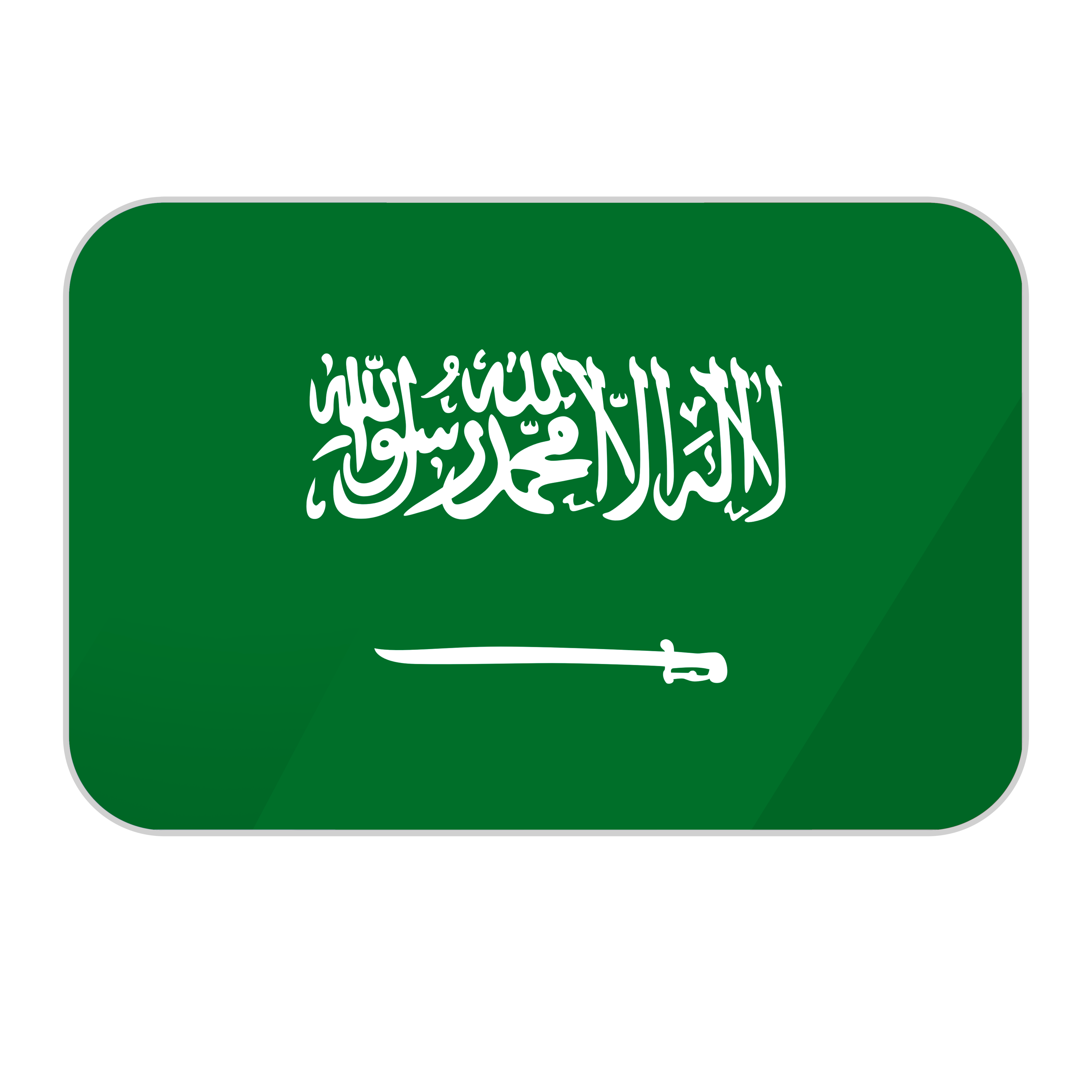 EN